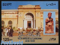 Egyptian museum s/s