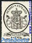 Postal museum 1v