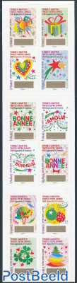 Christmas, New Year Lottery Stamps 12v s-a in booklet