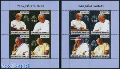 Pope John Paull II 2 s/s, silver/gold