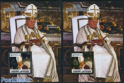 Pope John Paull II 2 s/s, silver/gold