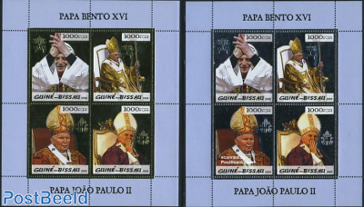 Pope John Paul II 8v (2 m/s), silver, gold