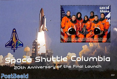 Space Shuttle Columbia s/s