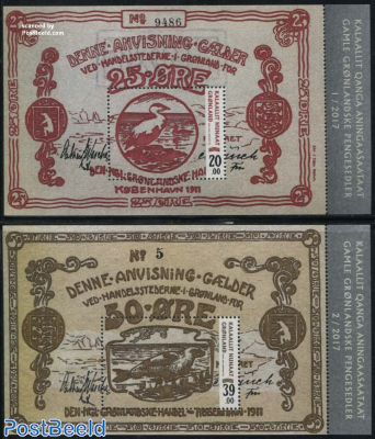 Old Banknotes 2 s/s