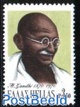 M. Gandhi birth centenary 1v
