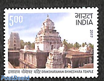 Draksharamam Bhimeswara Temple 1v