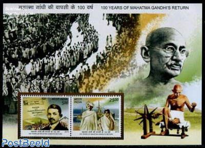 100 Years of Mahatma Gandhis Return s/s