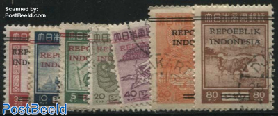 Java, Repoeblik Indonesia overprints 7v