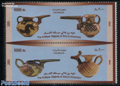 Antique Objects of Sialk-Kashan 2v [:]