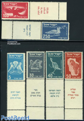 Airmail definitives 6v