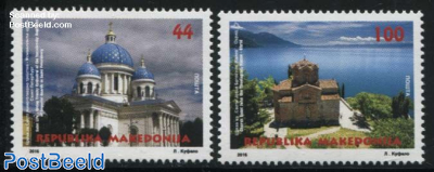 Joint Issue Russia 2v
