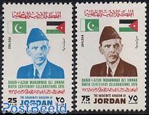 M.A. Jinnah 2v