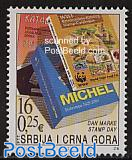 Stamp catalogues 1v