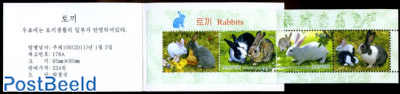 Year of the rabbit 4v in booklet