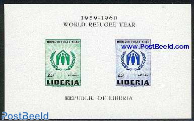 World refugees year s/s