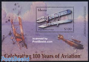 Aviation history s/s, Wright brothers flyer