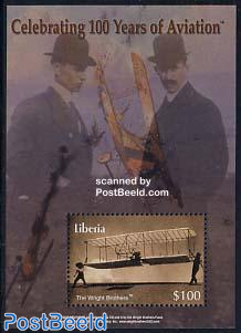 Aviation history s/s, Wright brothers