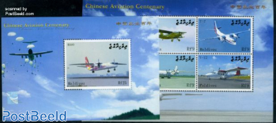 Chinese aviation centenary 5v (2 m/s)