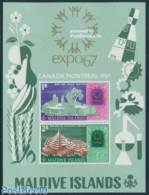 Expo 67 Montreal s/s