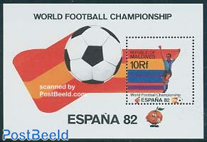 World Cup Football Spain s/s