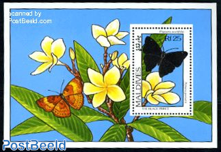 Butterflies & flowers s/s, Rohana parisatis