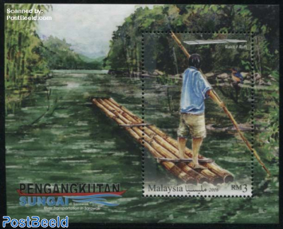 River Transportation in Sarawak s/s