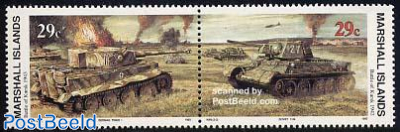 Battle of Kursk 2v [:]