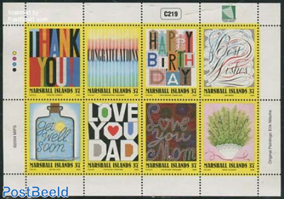 Greeting stamps 8v [+++]