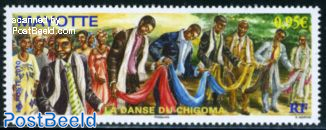 Dance, Chigoma 1v
