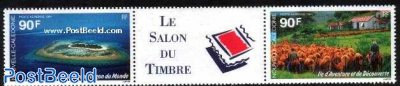Stamp Saloon Paris 2v+tab [:T:]