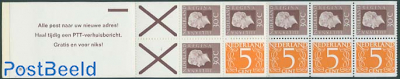4x5c, 6x30c booklet, text: Alle post naar uw nieuw