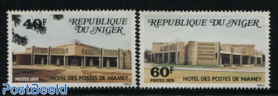 Niamey post office 2v