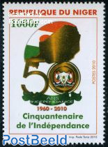 50 Years independence 1v