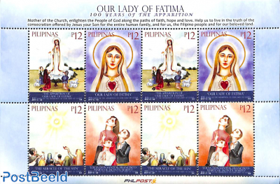 Fatima 5v in m/s (Miracle of the sun stamp left with No. 48, right with No. 42)(3 stamps each 2x)