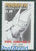 Pope John Paul II 1v