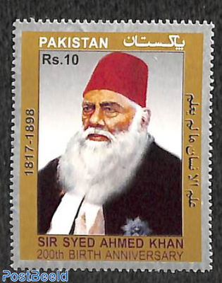 Sir Syed Ahmed Khan 1v