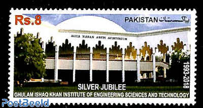 Gulam Ishaq Khan institute 1v