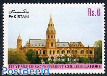 Lahore college 1v