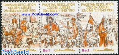 Pakistan resolution 3v [::]