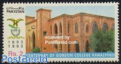 Gordon college 1v