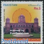 Post office Lahore 1v