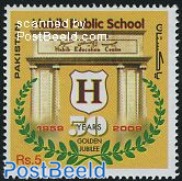 Habib Public School 1v