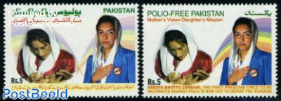Stop Polio 2v