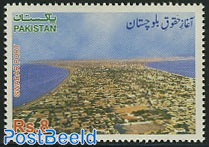 Aaghaz-E-Haqooq-E-Balochistan 1v