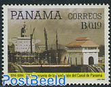 Panama canal 1v