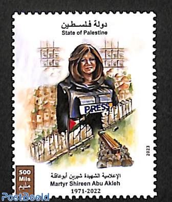Martyr Shireen Abu  Akleh