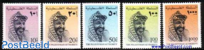 Jasir Arafat 5v