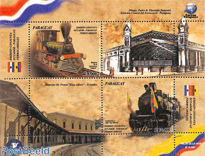 Railways s/s, joint issue Ecuador