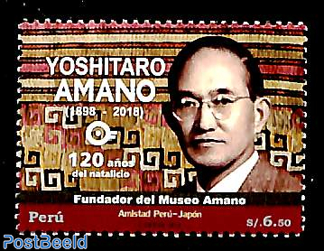 Yoshitaro Amano 1v