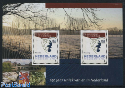 Limburg 150 Years part of the Netherlands